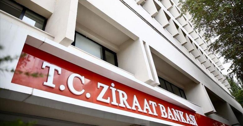 Ziraat Bankası Kredi Kartı Başvurusu ve Başvuru Sonucu Öğrenme